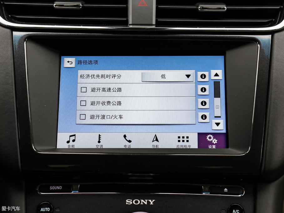 2018ţ EcoBoost 245 LTD V