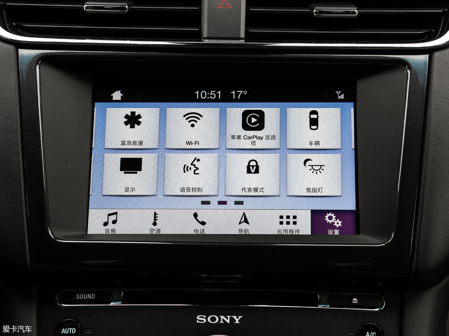 2018ţ EcoBoost 245 LTD V