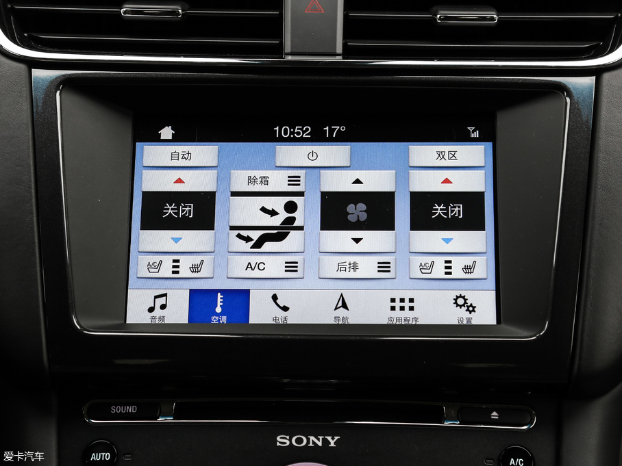 2018ţ EcoBoost 245 LTD (gu)V