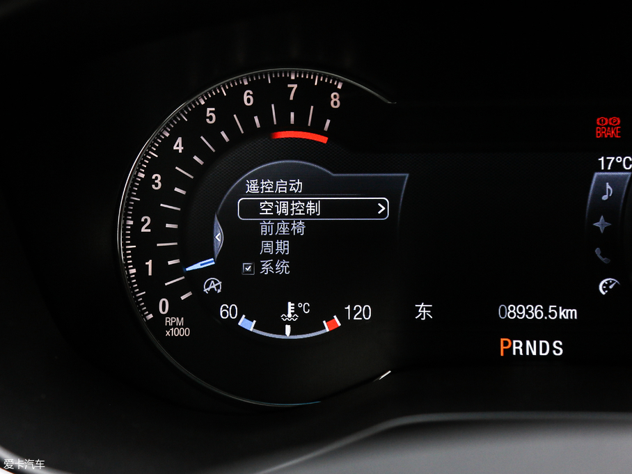 2018ţ EcoBoost 245 LTD V