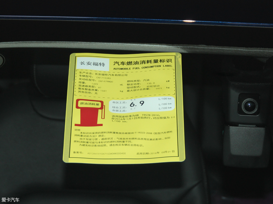 2018ɵϚW EcoBoost 180 r