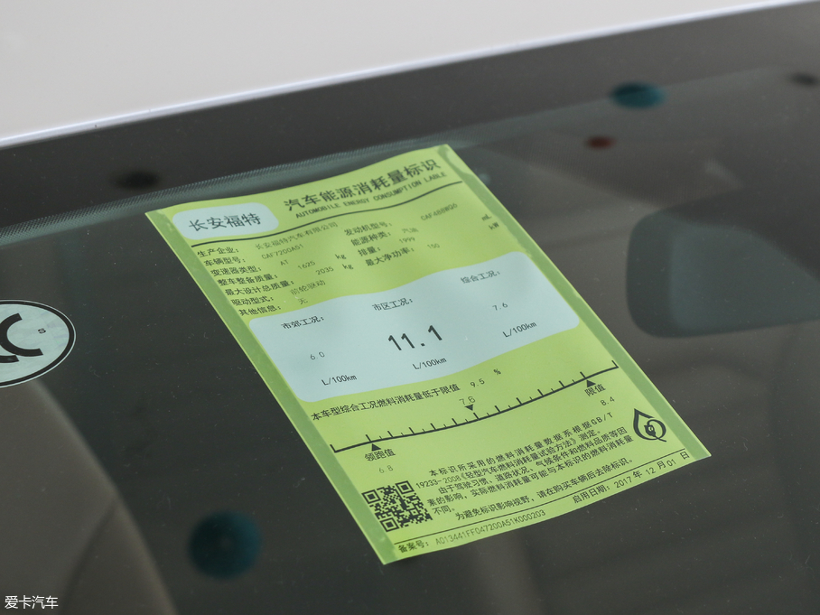 2018ɵϚW EcoBoost 200 Cognac؄e