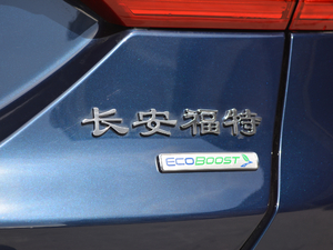 2018EcoBoost 200 Cognac؄e ^