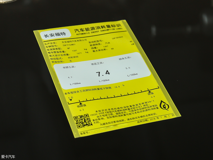 2019˹ 1.5L ք(dng)|(zh) V