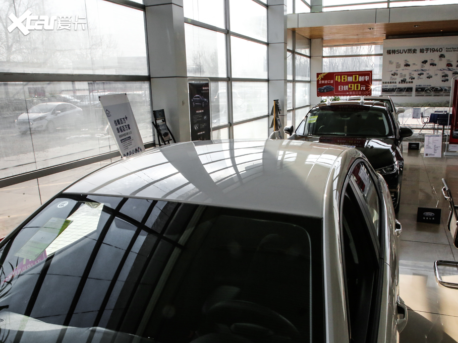 2019˹ Ŀ 1.5L ք|(zh) VI