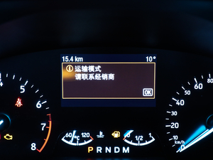 2019 EcoBoost 180ԄST Line V п؅^