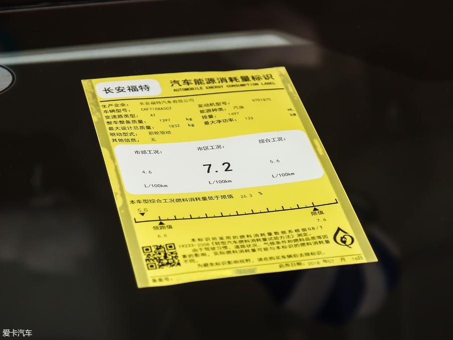 2019˹  EcoBoost 180Ԅhҫ V