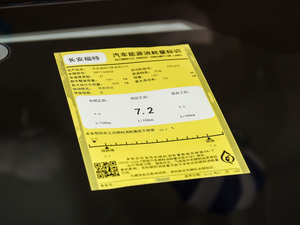 2019 EcoBoost 180Ԅhҫ V ŲͺĘʾ