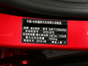 2019 EcoBoost 180Ԅhҫ V 