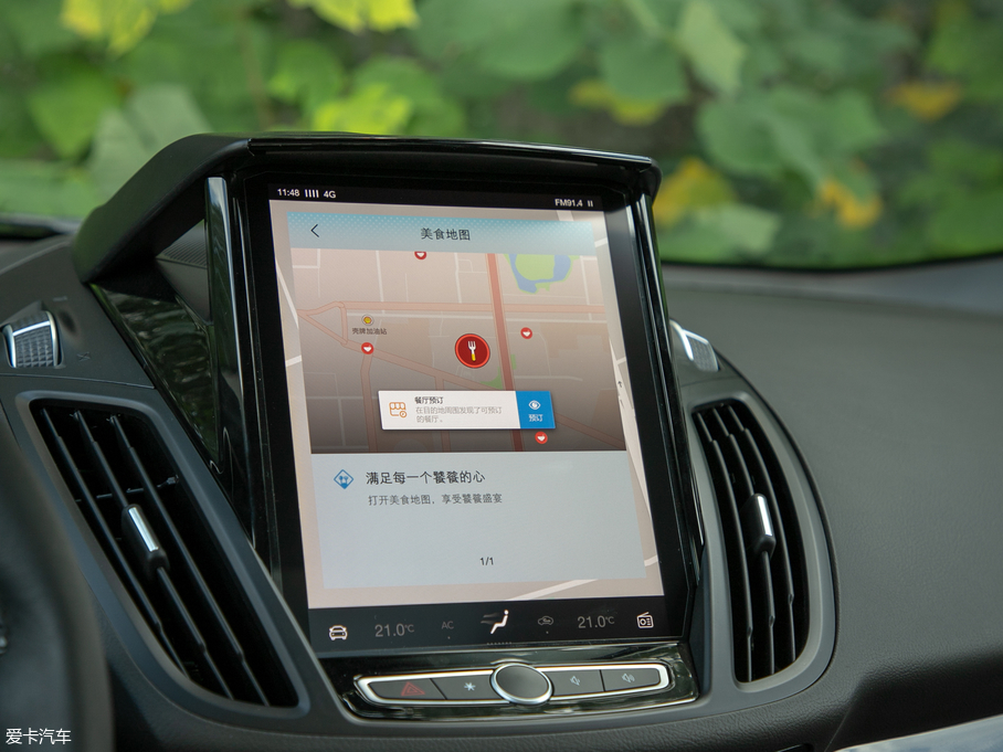 2019������ EcoBoost 245 ��������� ��V