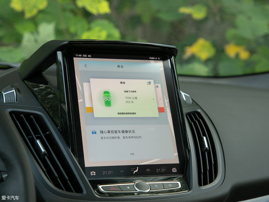 2019������ EcoBoost 245 ��������� ��V