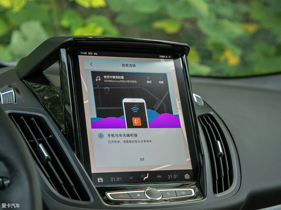 2019������ EcoBoost 245 ��������� ��V