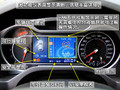 2008��S-MAX��Ҫϸ��
