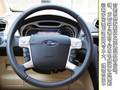 2008��S-MAX��Ҫϸ��