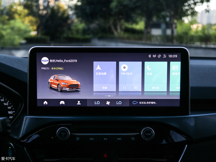 2020˹Active EcoBoost 180 Ԅ(dng)ҫ