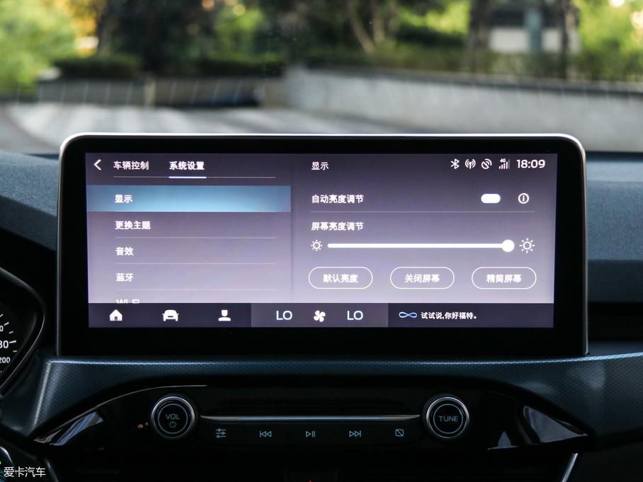 2020˹Active EcoBoost 180 Ԅӄҫ