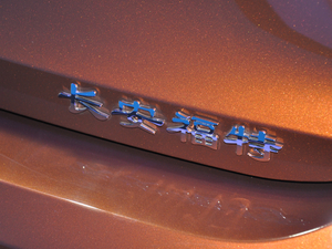 2020EcoBoost 180 Ԅӄҫ ^