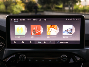 2020EcoBoost 180 Ԅ(dng)ҫ п؅^(q)