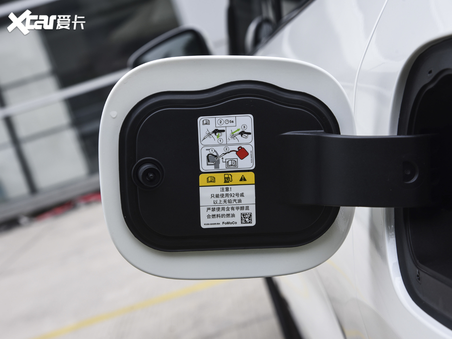 2020JH EcoBoost 245 (q)