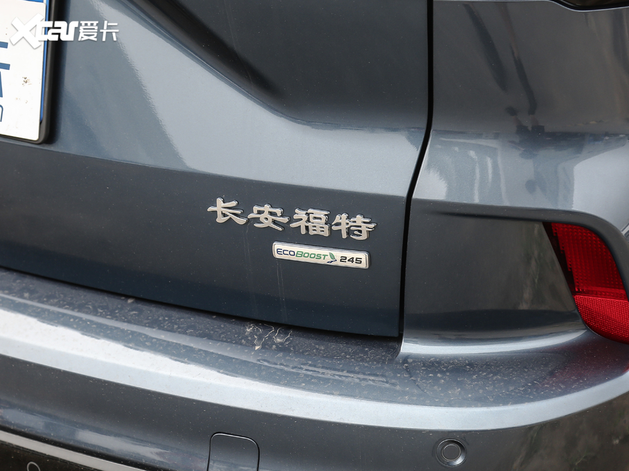 2020JH EcoBoost 245 (q)v ST-LINE