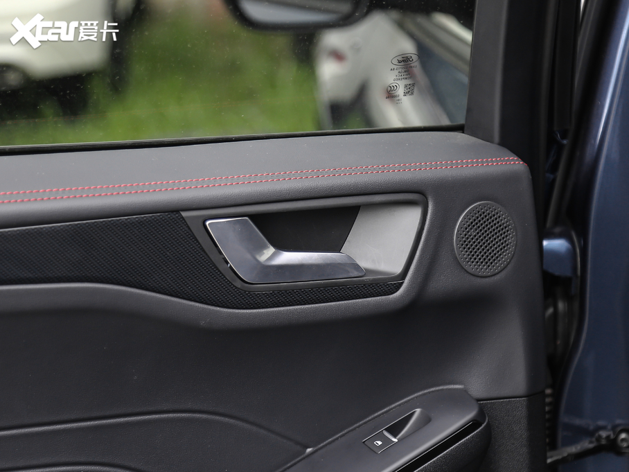 2020JH EcoBoost 245 v ST-LINE