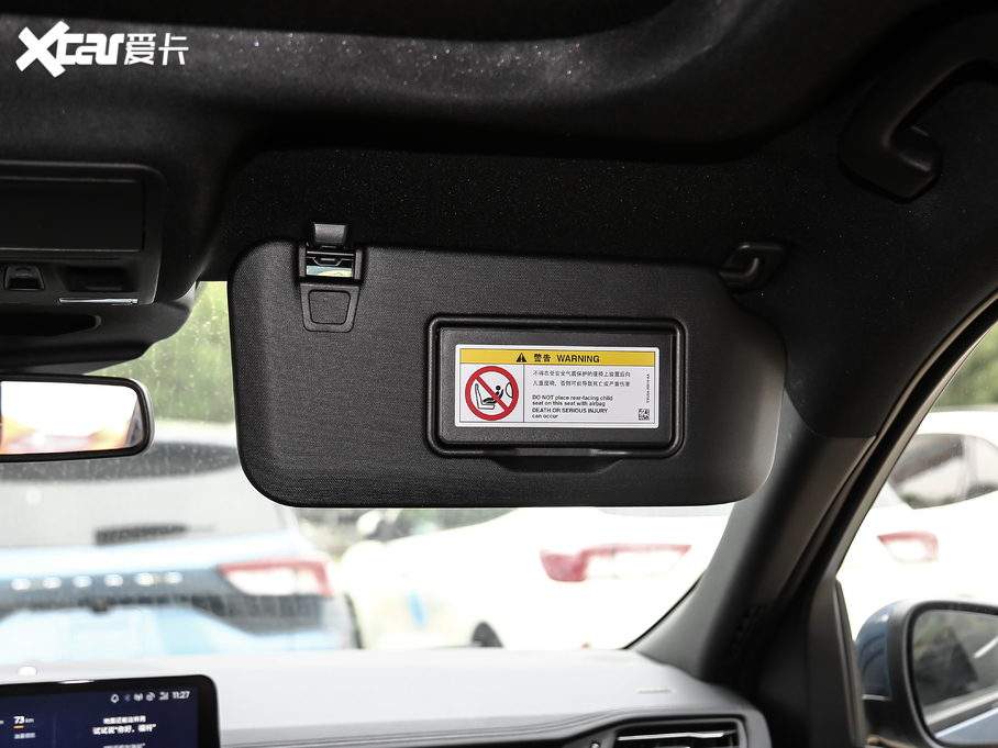 2020JH EcoBoost 245 (q)v ST-LINE