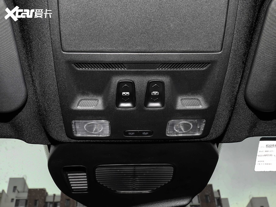 2020JH EcoBoost 245 (q)v ST-LINE