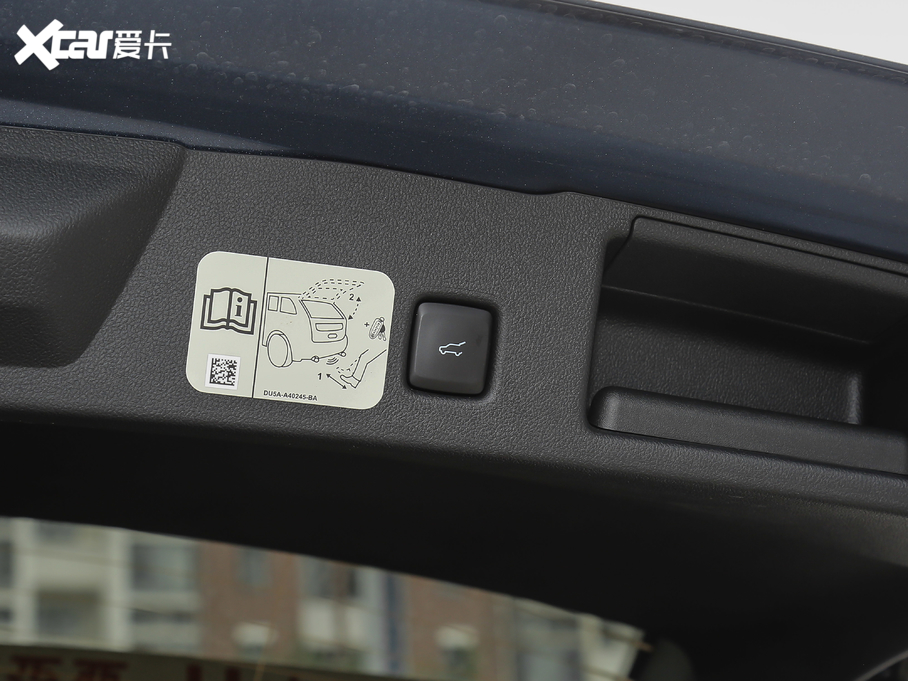 2020JH EcoBoost 245 v ST-LINE