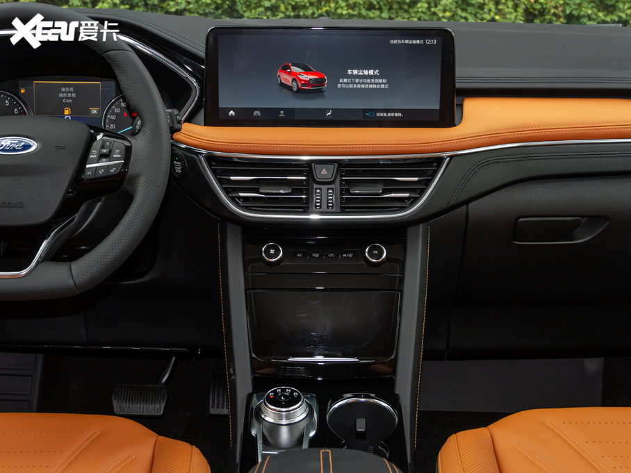 2020JH EcoBoost 245 ې