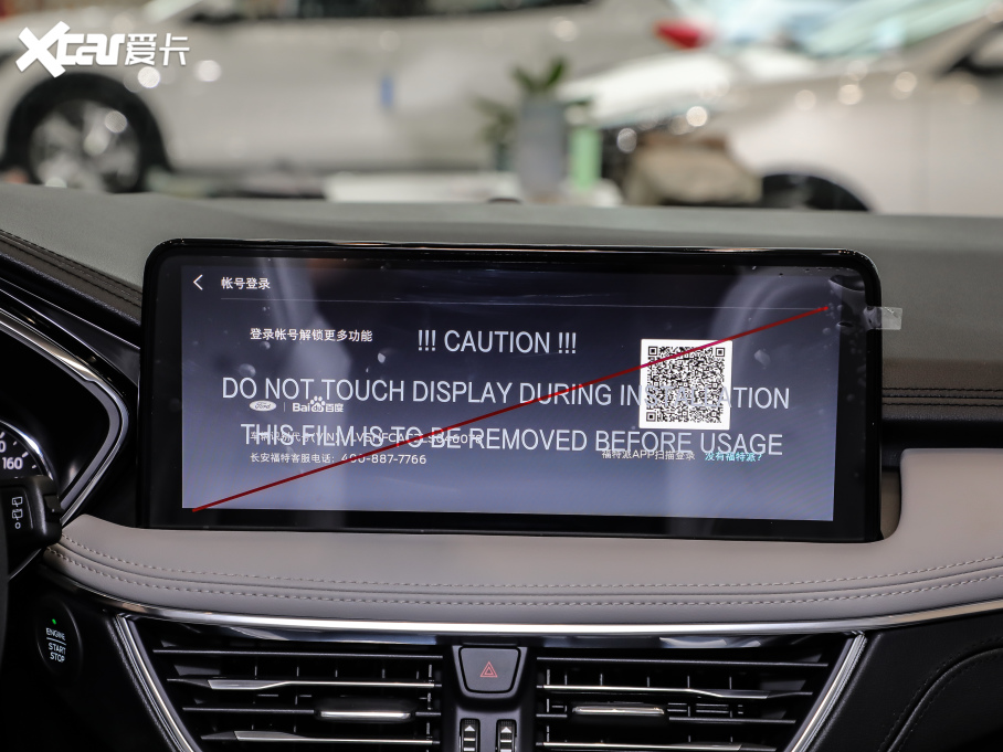 2020JH EcoBoost 245 ۼ