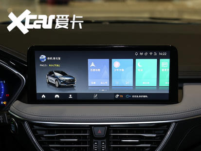 長安福特2019款Escape
