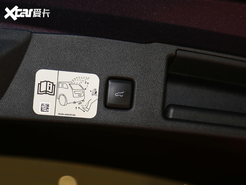 長安福特2019款Escape