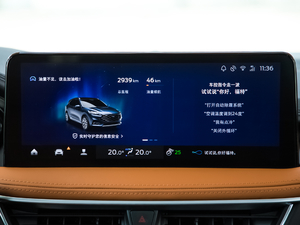 2020EcoBoost 245  п؅^