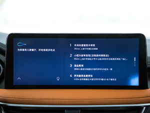 2020EcoBoost 245  п؅^