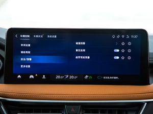 2020EcoBoost 245  п؅^