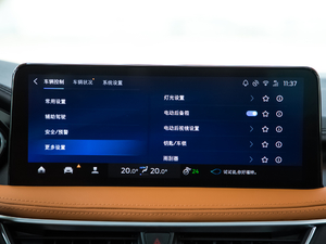 2020EcoBoost 245  п؅^