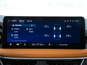 2020EcoBoost 245  п؅^