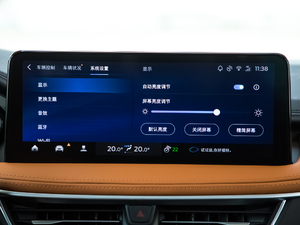 2020EcoBoost 245  п؅^