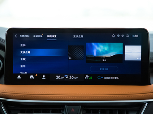 2020EcoBoost 245  п؅^