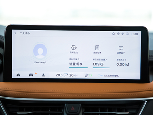 2020EcoBoost 245  п؅^