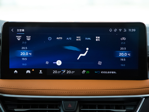 2020EcoBoost 245  п؅^