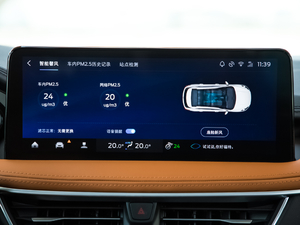 2020EcoBoost 245  п؅^