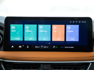 2020EcoBoost 245  п؅^