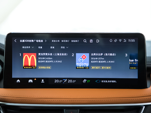 2020EcoBoost 245  п؅^