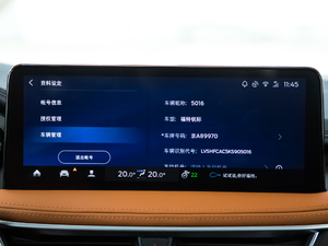 2020EcoBoost 245  п؅^