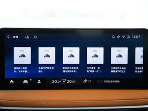 2020EcoBoost 245  п؅^