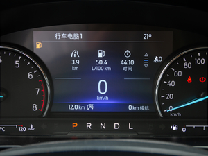 2020EcoBoost 245 ې п؅^