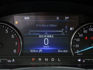 2020EcoBoost 245 ې п؅^