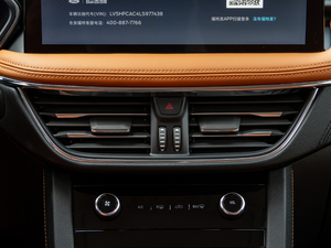 2020EcoBoost 245 ې {L