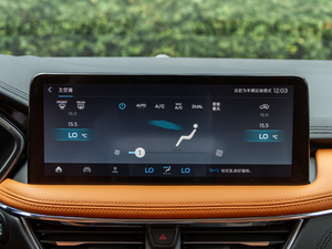 2020EcoBoost 245 ې {{